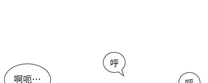 第130话96