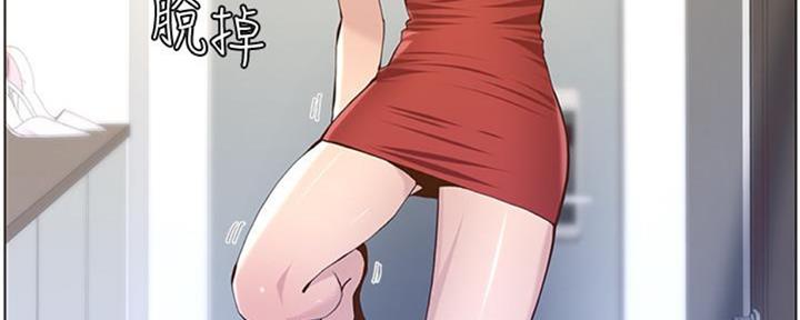 第129话110