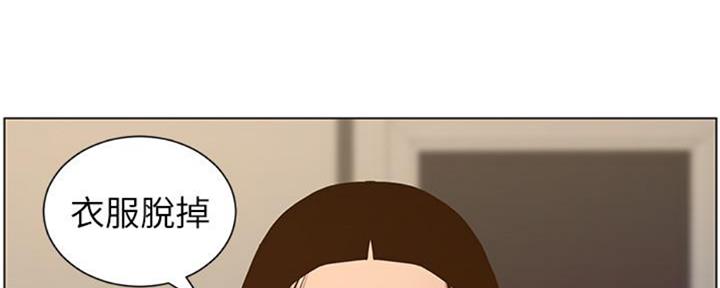 第129话112