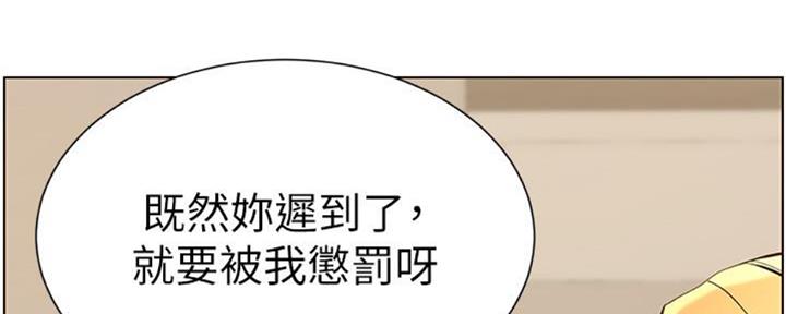 第129话118