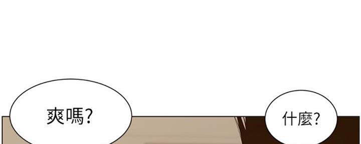 第129话19