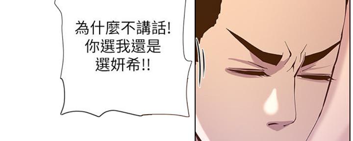 第129话34