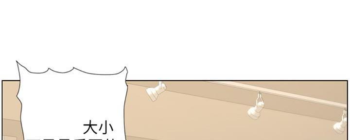 第129话36