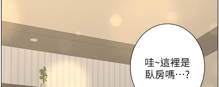 第129话45