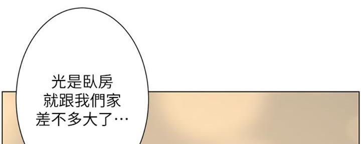 第129话50