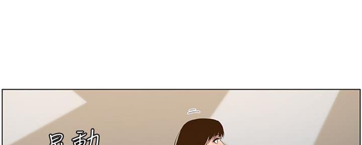 第129话61