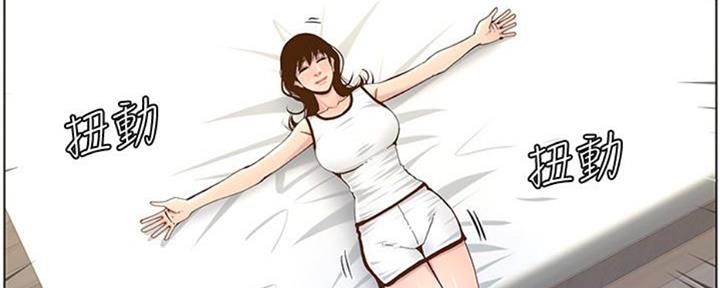 第129话69
