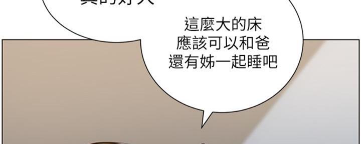 第129话76