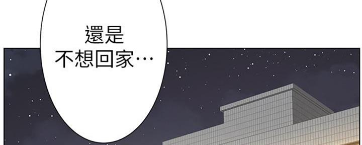 第129话95