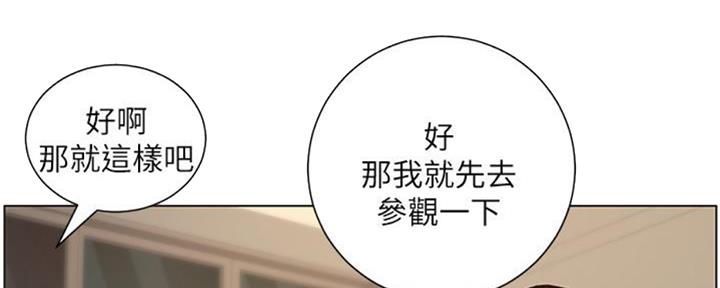 第128话101