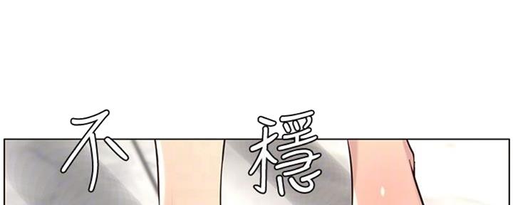 第128话108