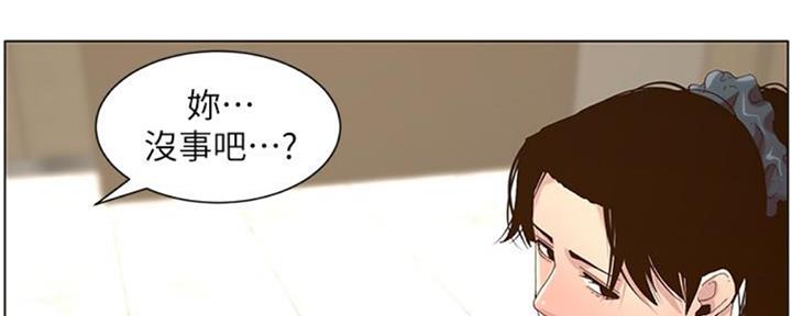 第128话140