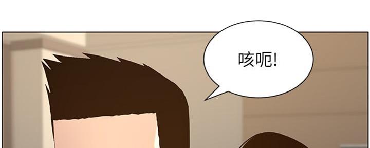 第128话143