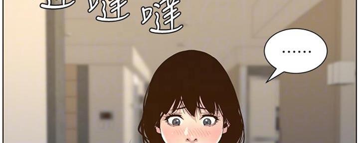 第128话152