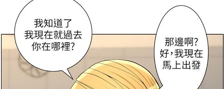第128话29