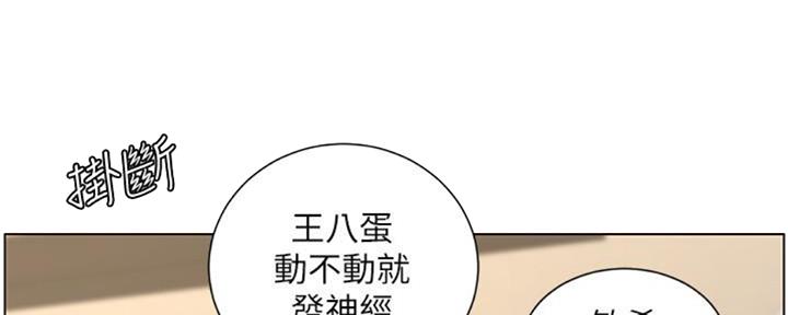 第128话32