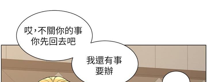 第128话35