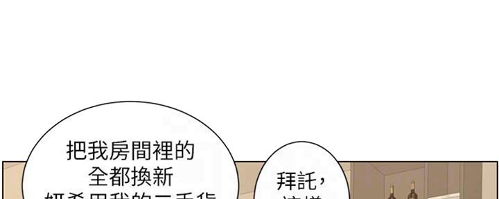 第128话59
