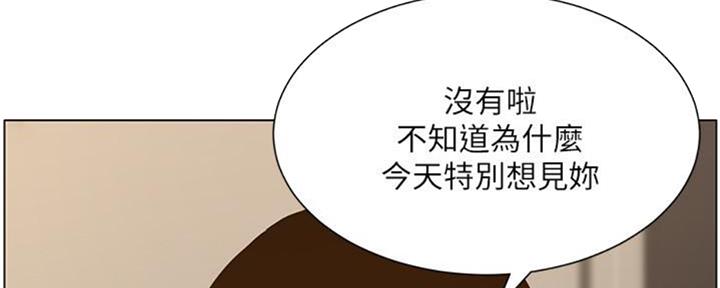 第128话7