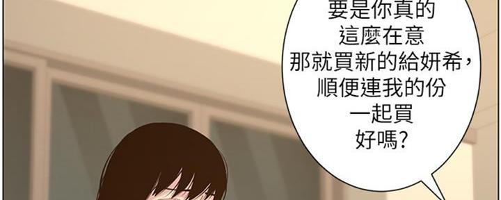 第128话70