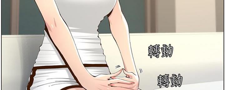 第128话72