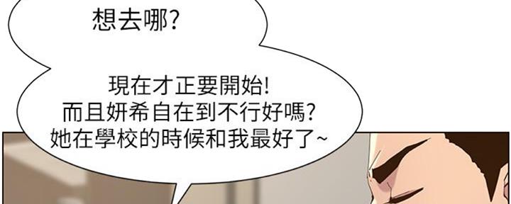 第128话91