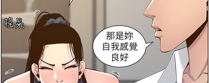 第128话92