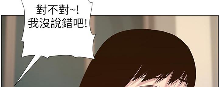 第128话95