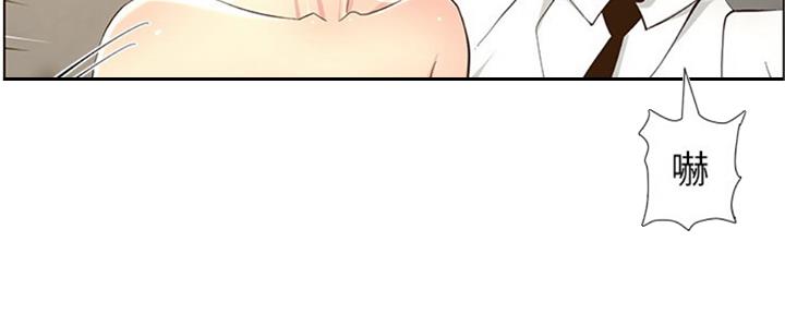 第127话104
