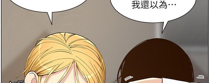 第127话106