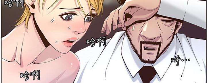 第127话107