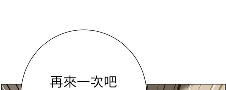 第127话115