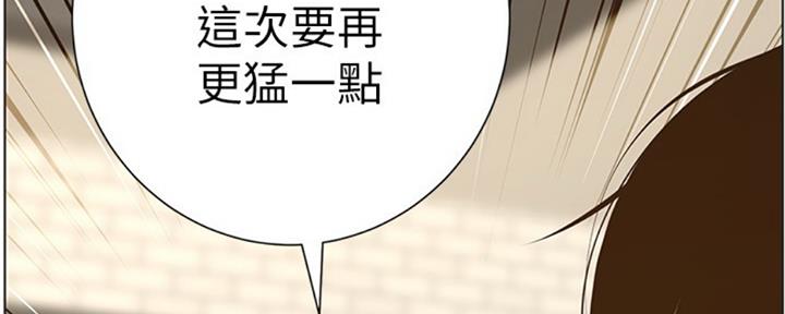 第127话116
