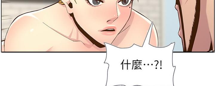 第127话118