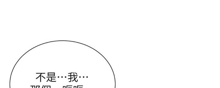 第127话128