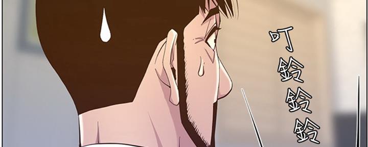 第127话130