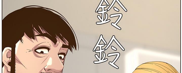 第127话134
