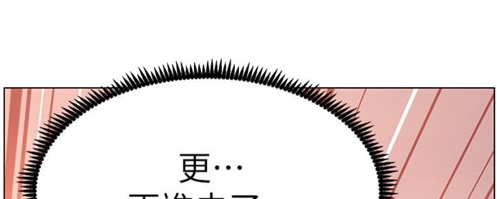 第127话17