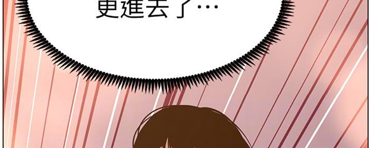 第127话18