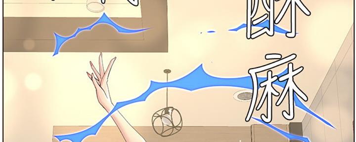 第127话30