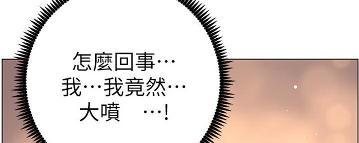 第127话39