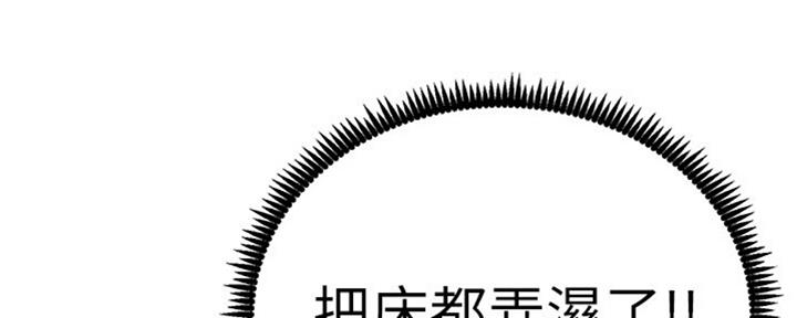第127话47