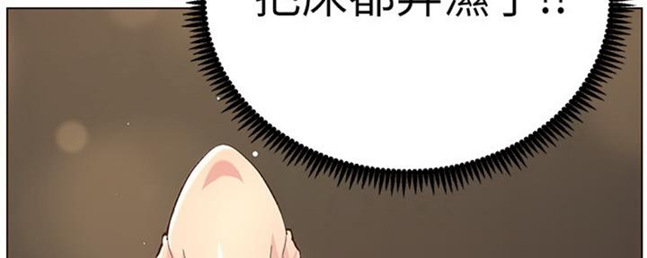 第127话48