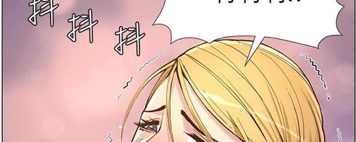 第127话51
