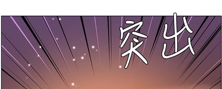 第127话6