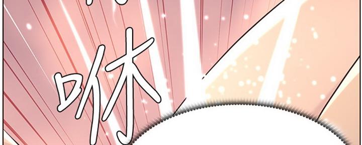 第127话65