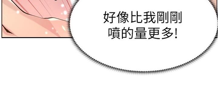 第127话66