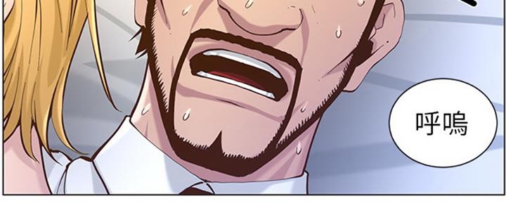 第127话89