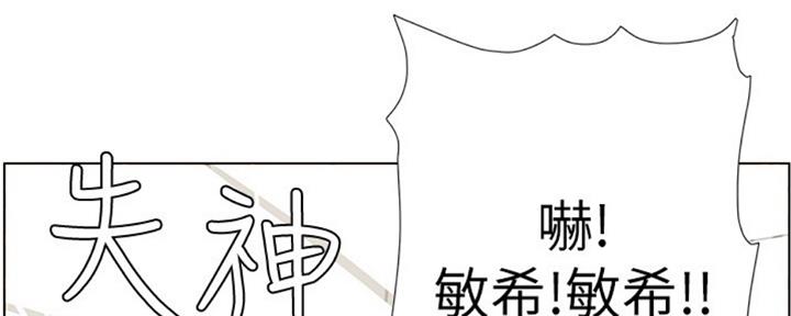 第127话91