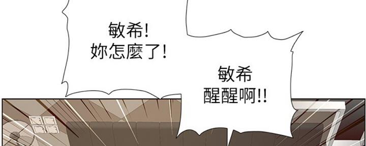 第127话96